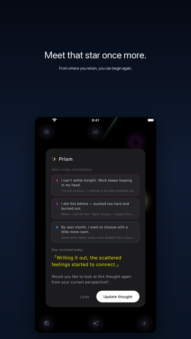 Mind Galaxy - Journal Screenshot 7 of 8