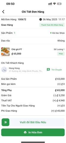 ACF Vendor Screenshot 3 of 3