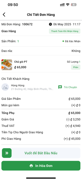ACF Vendor Screenshot 3 of 3