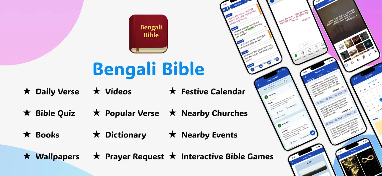 Screenshot #1 pour The Holy Bible in Bengali