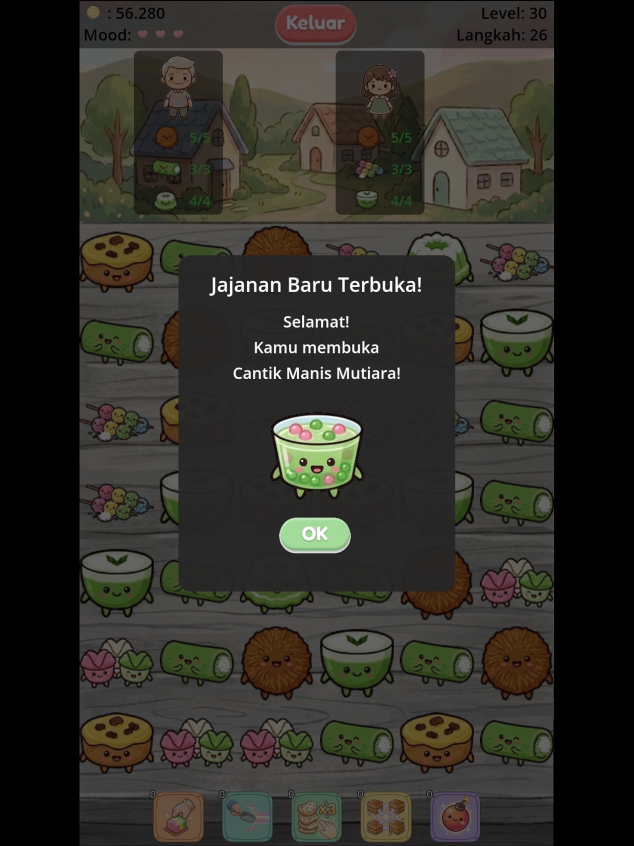 Screenshot 9 of Japas Tycoon