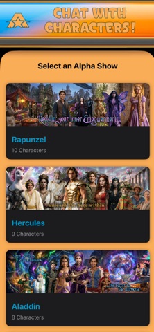 Alpha Shows screenshot