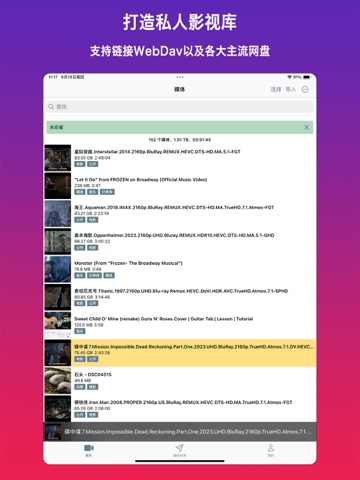 Media Pro · Video Player iPad screenshot
