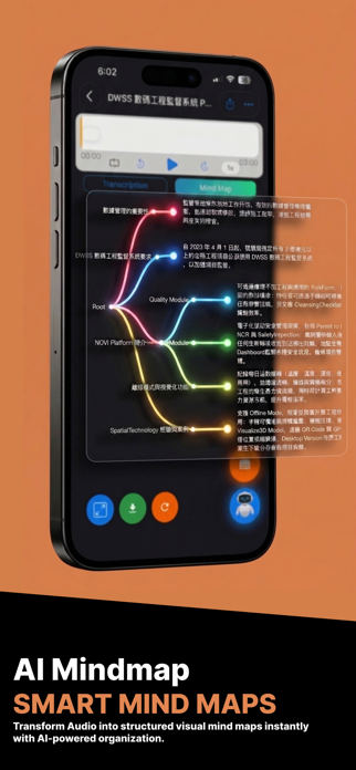 Matcos Screenshot 5 of 6