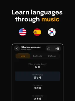 Langbeats screenshot 6