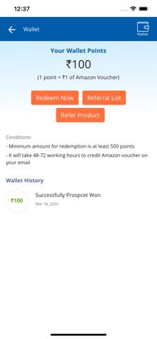 SecureNow screenshot