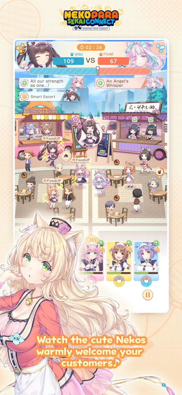 Nekopara Sekai Connect screenshot 4