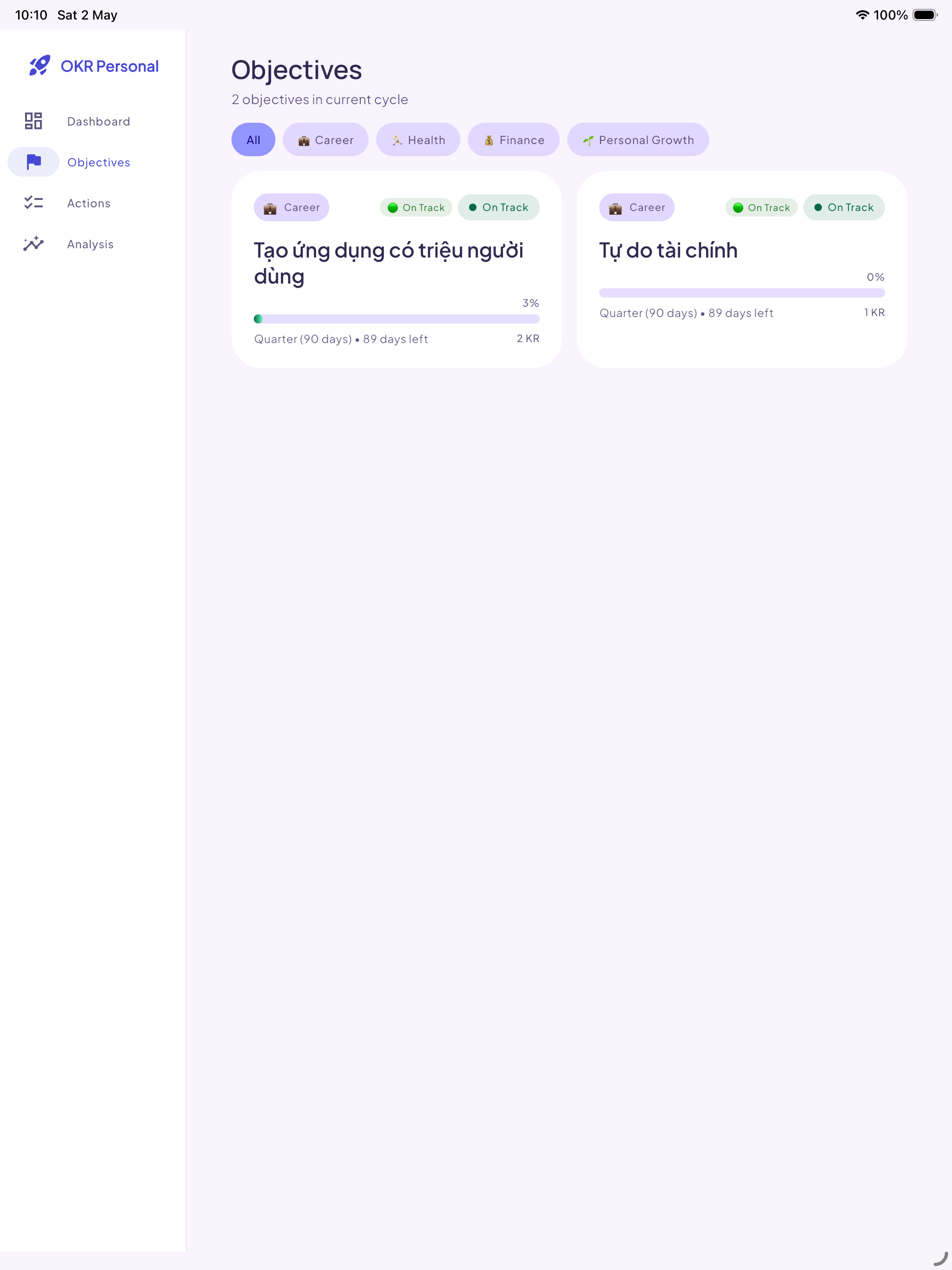OKR Personal: Goal Management screenshot 10