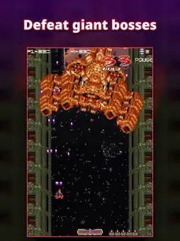 Alien Shooter - Metal Angel screenshot 8