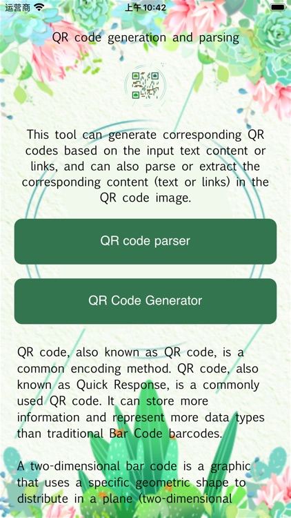 QR generation and parsing