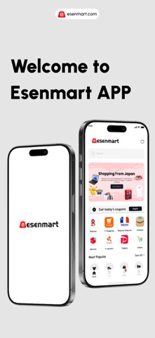 Esenmart Screenshot 1 of 4