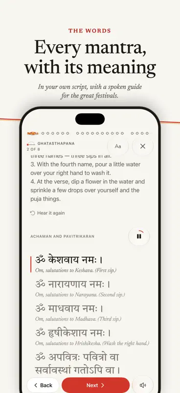 Kalava: Hindu Calendar & Puja screenshot 5 of 10