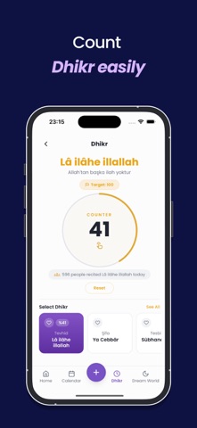 Muslim Dream Journal & Guide screenshot