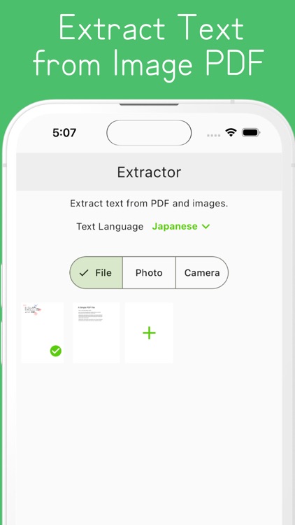 Huni-N1 N2 N3日语听力真题JLPT日本語聴解 screenshot-3