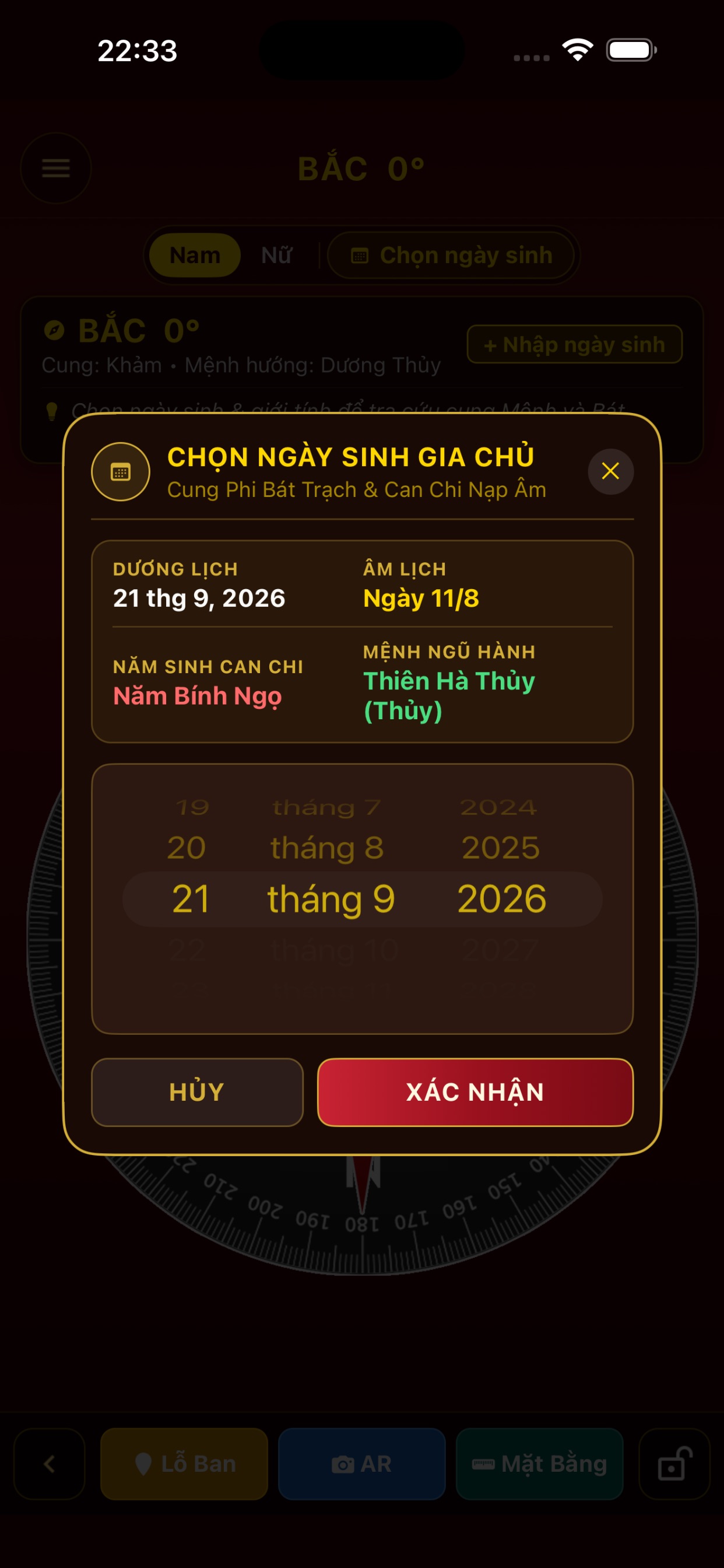 Screenshot 2 of La Bàn Số Phong Thuỷ