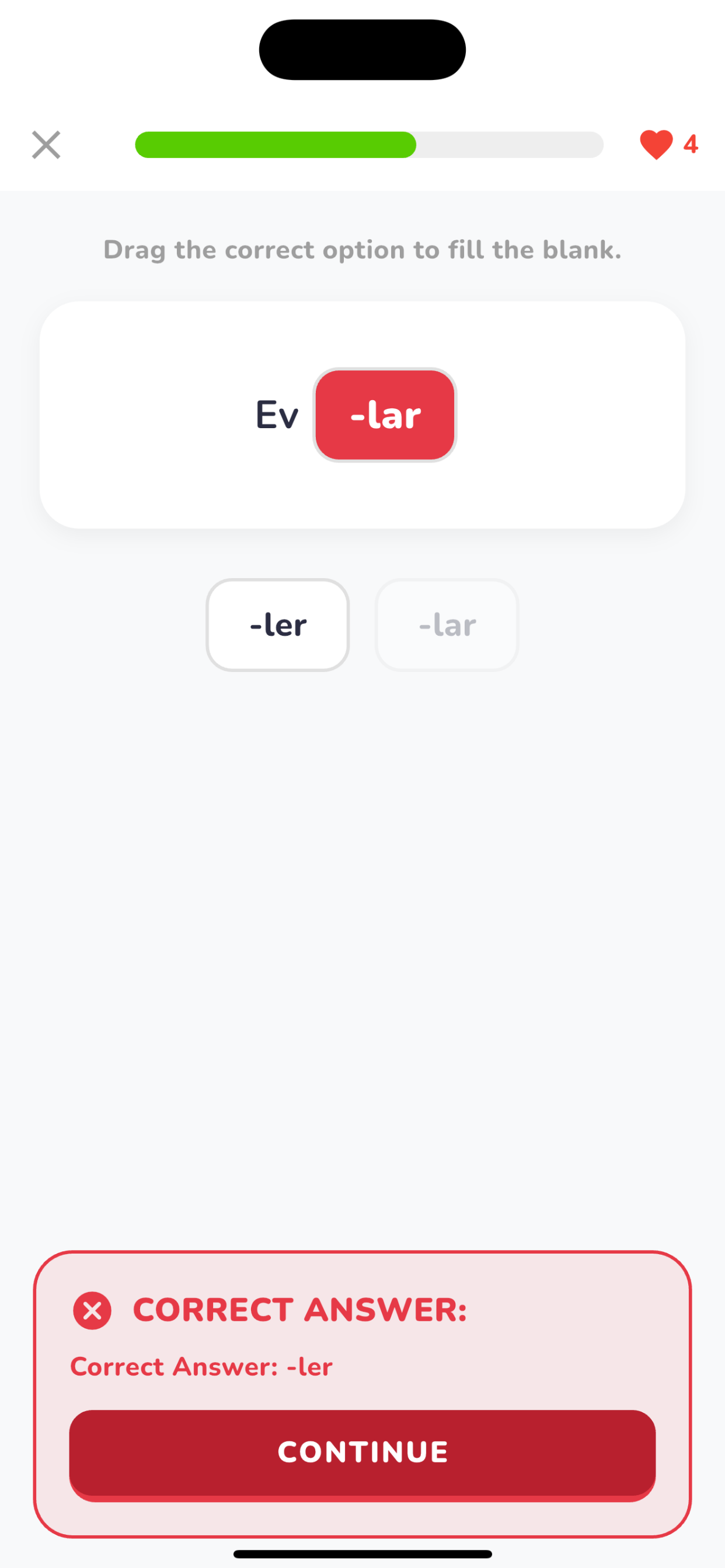 Tunga screenshot 6