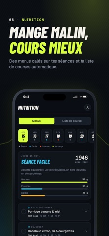 Bornes Screenshot 1 of 7