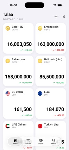 Talaa.Live iPhone screenshot