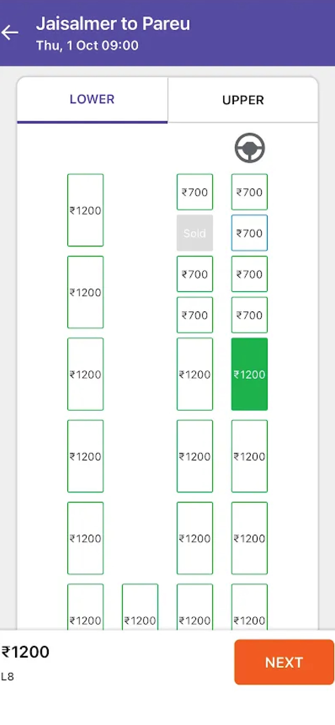 Screenshot 5 of Bhadu Travels