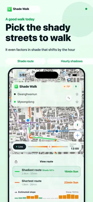Shade Walk: cool routes screenshot 1