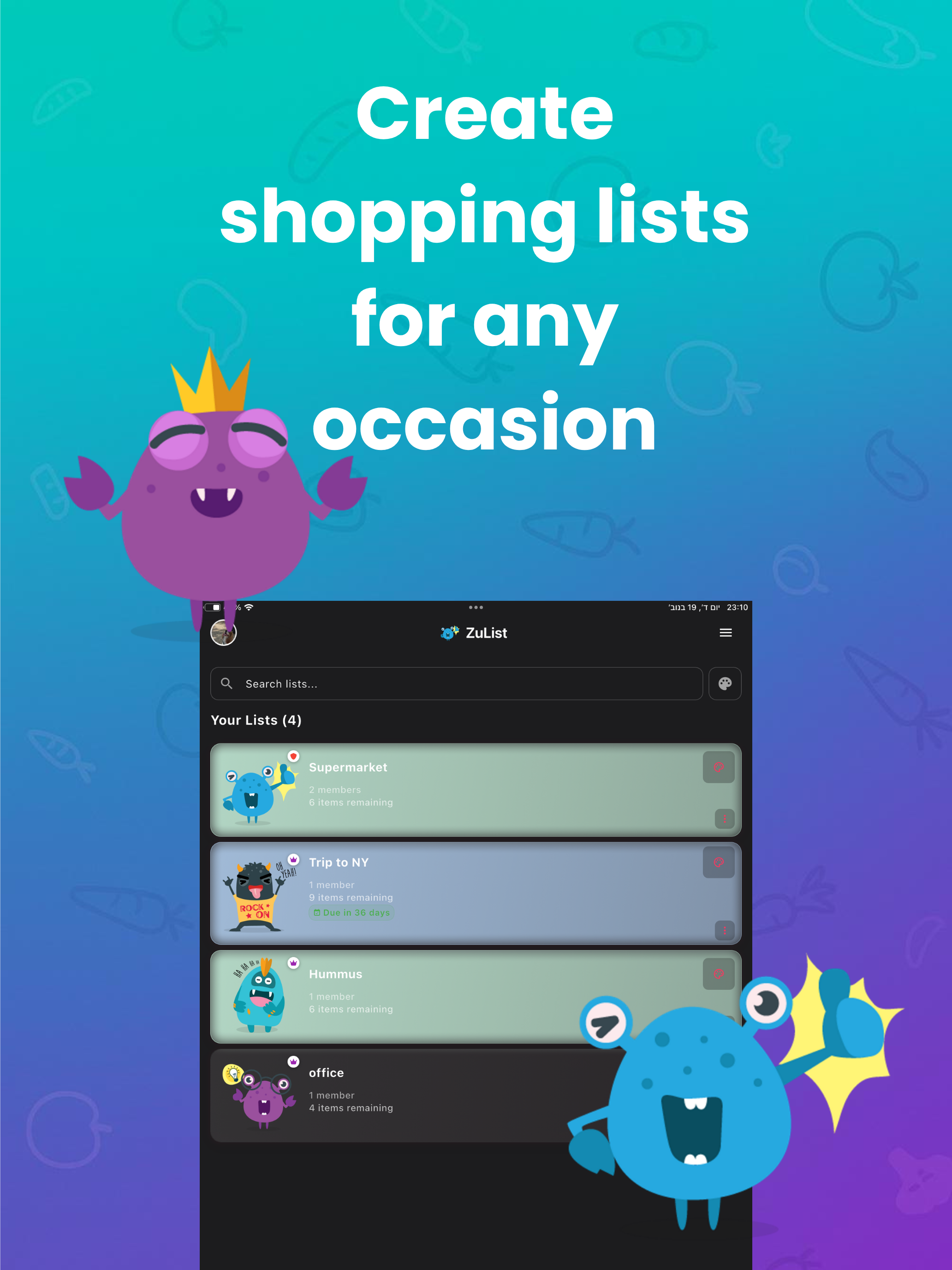 ZuList - Shared Lists screenshot 6