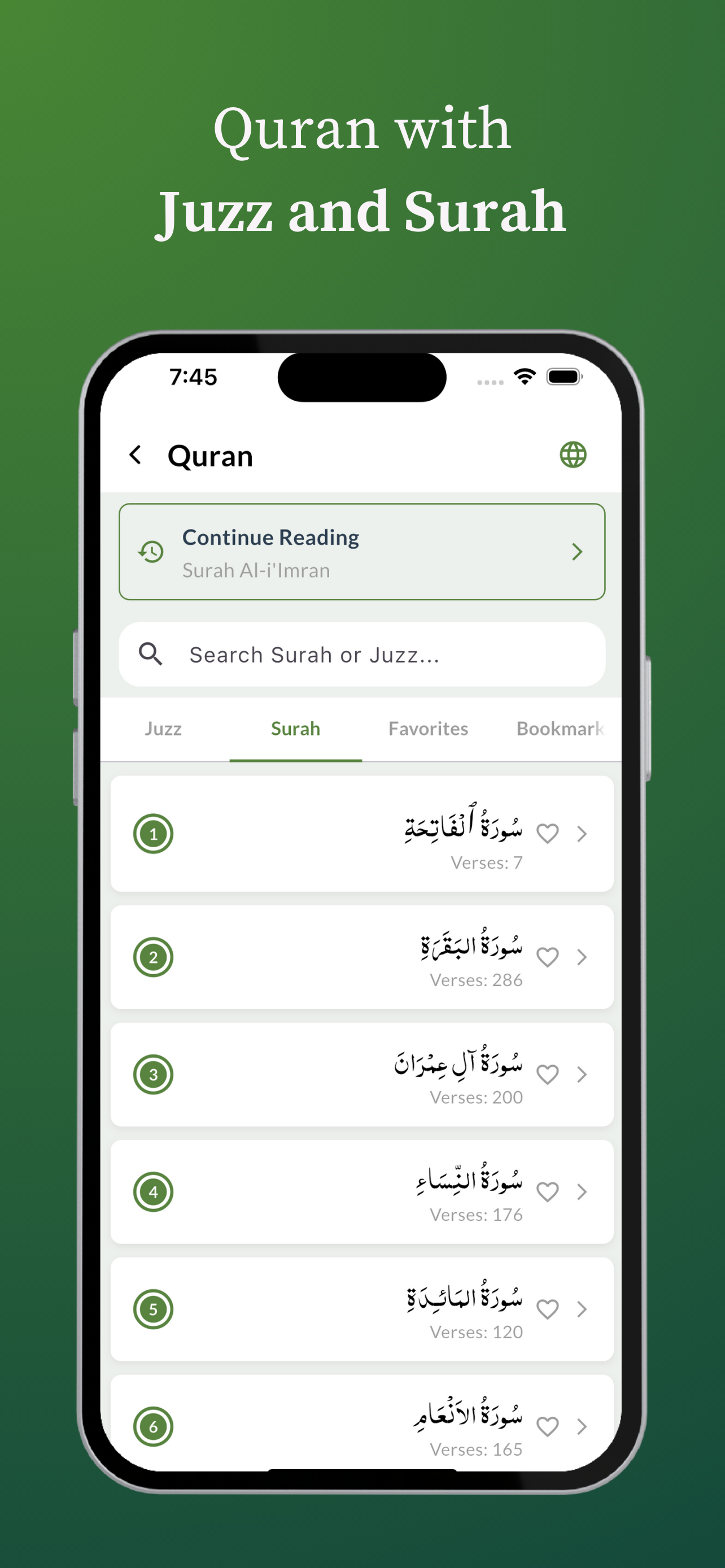 Ziaraat and Duas With Audios