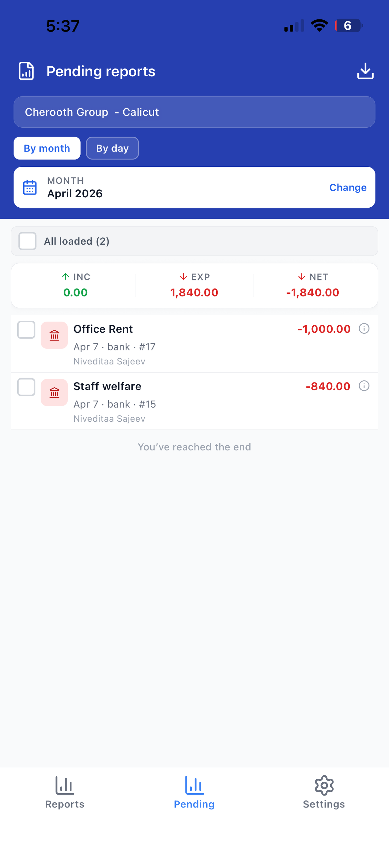 Ledgers Daily screenshot 7