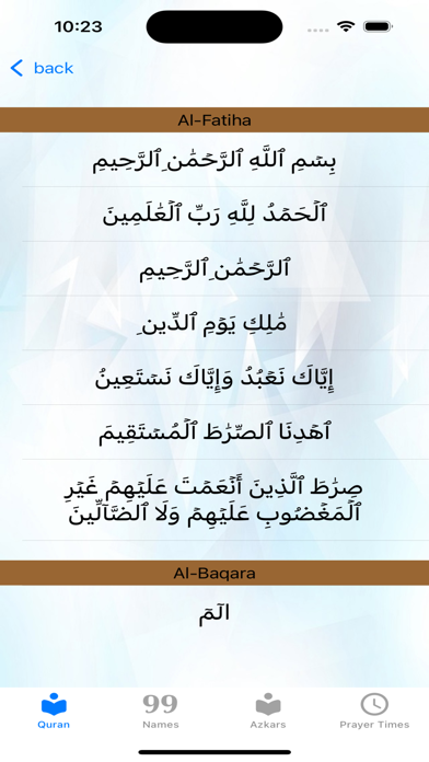 Audio Quran Mp3 Sheikh Al Screenshot