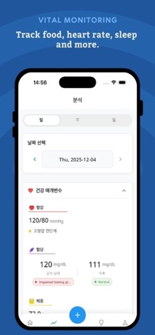 PlynkCare screenshot