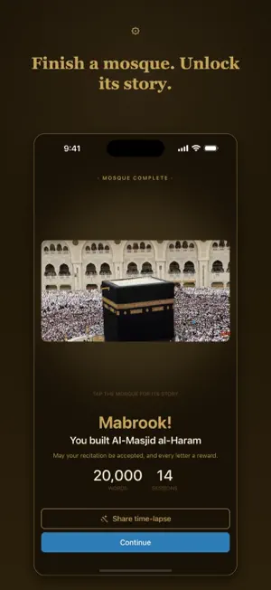 TilawaTrack: Quran Tracker screenshot 3