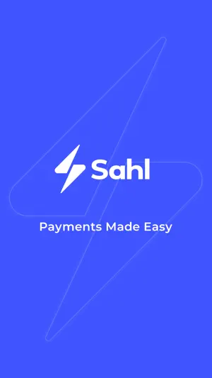 Sahl سهل - Payments Made Easy screenshot 8