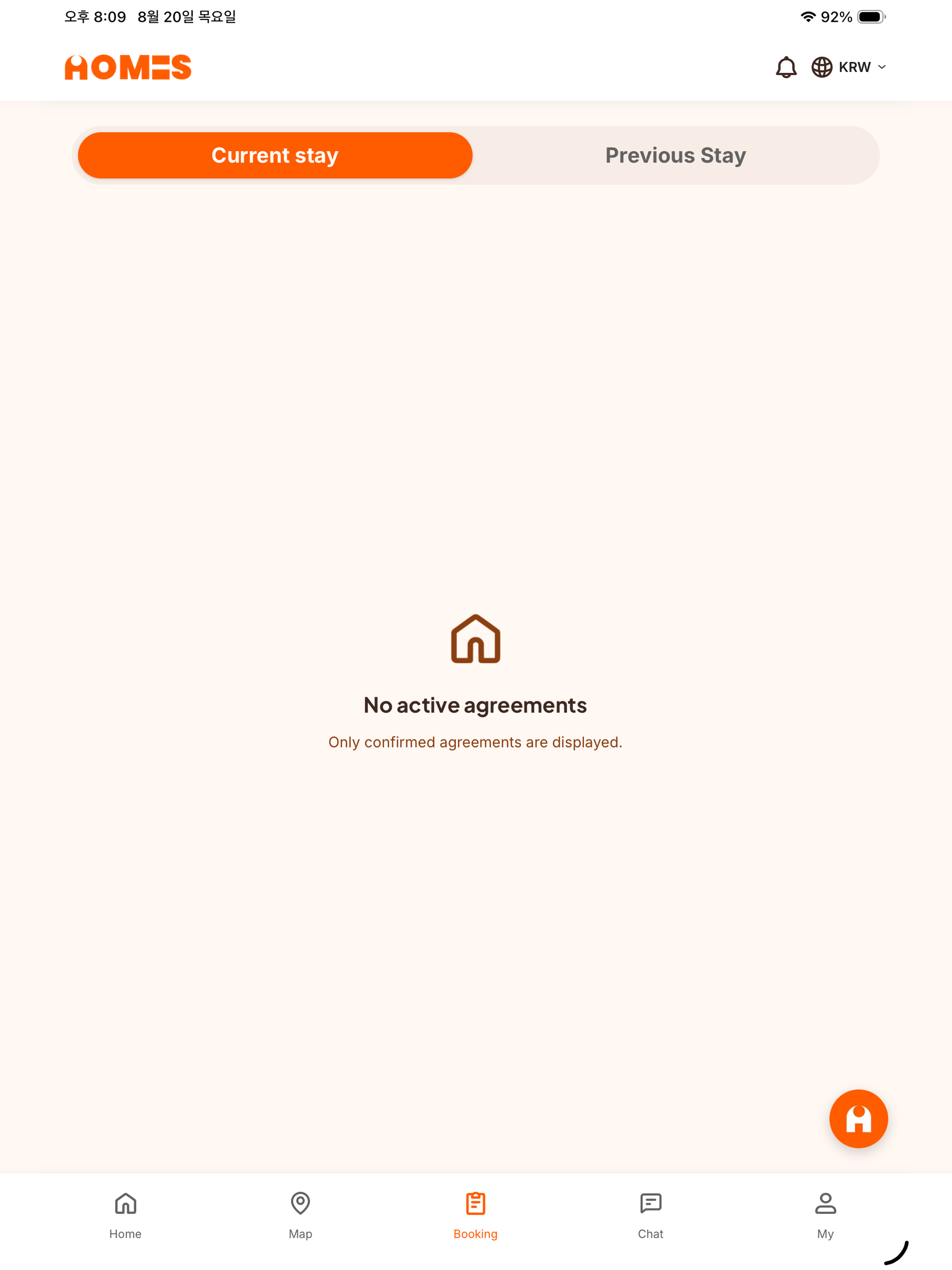 홈스인코리아 - Homes in Korea screenshot 18