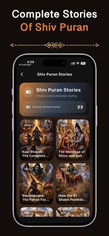 Shiv Puran English screenshot