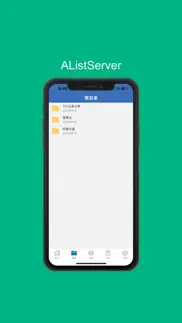 alistserver iphone resimleri 2