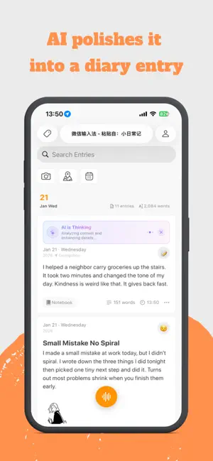 DayJot • Daily Journal & Diary screenshot 2