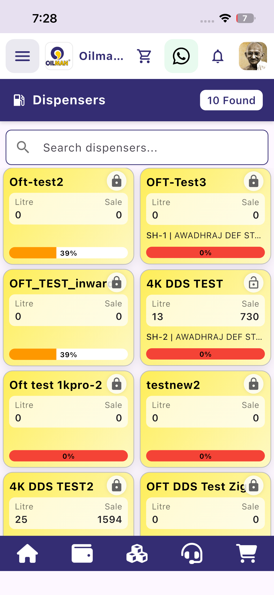 OM Smart screenshot 3