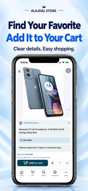 Alajdal screenshot 3
