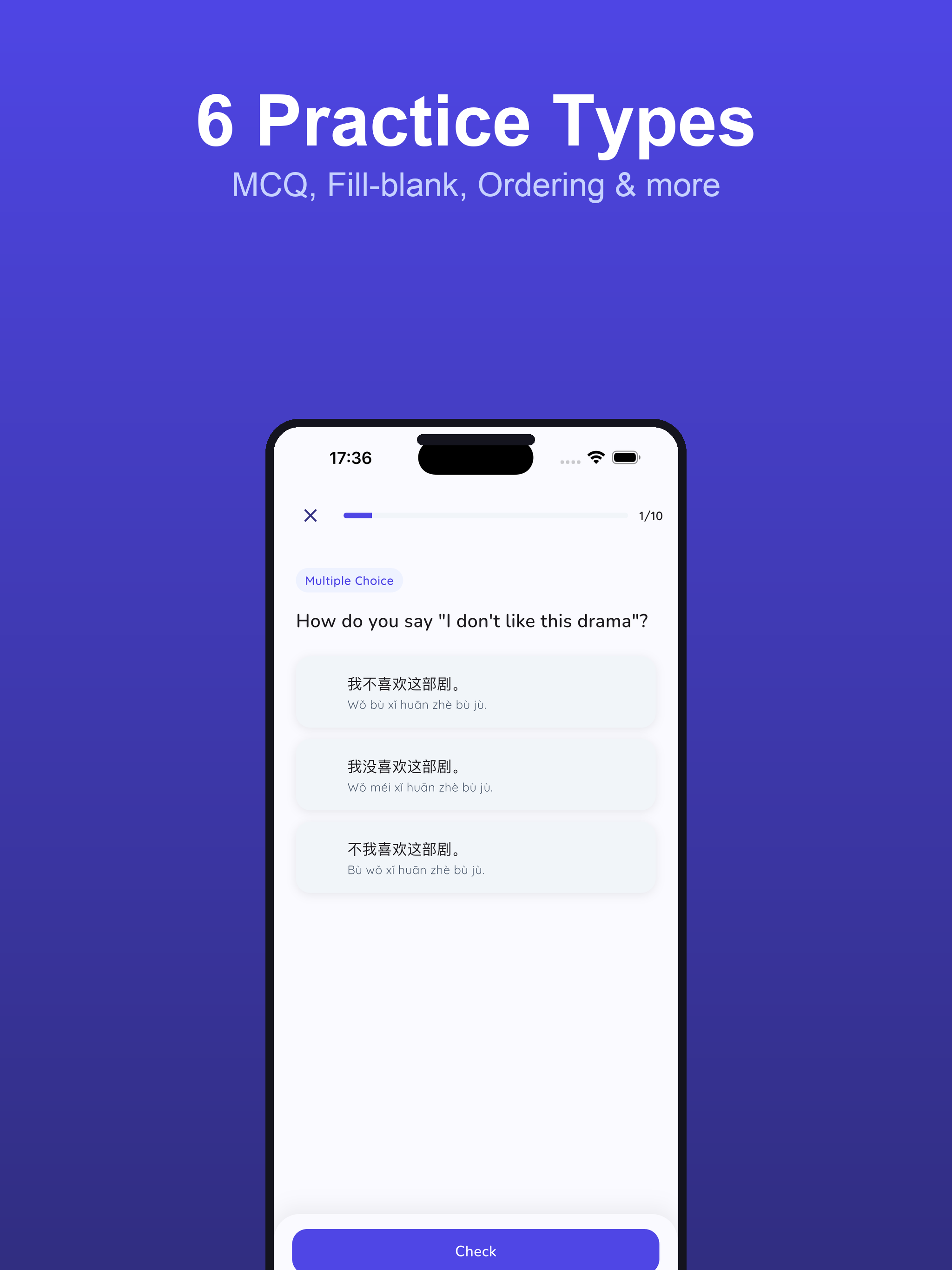 Gramii - Learn Chinese Grammar