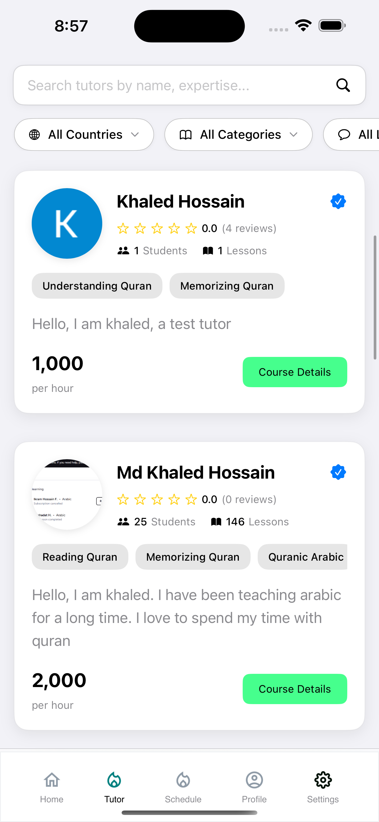 StudyQuran screenshot 7