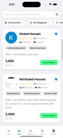StudyQuran screenshot