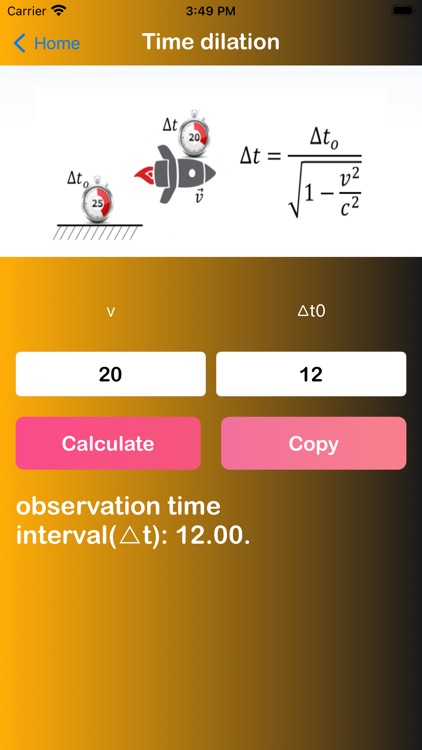 DCP Quantity screenshot-3