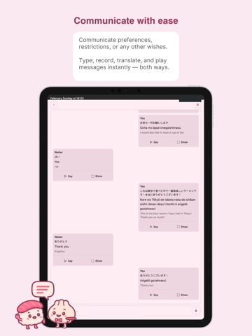 Menu, please! Menu Translator iPad screenshot