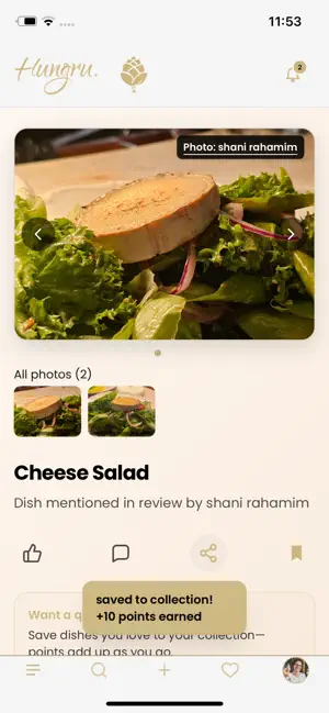 Hungru screenshot 4