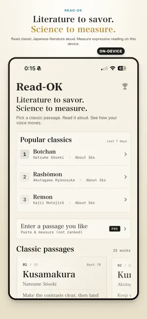 Read-OK screenshot 1