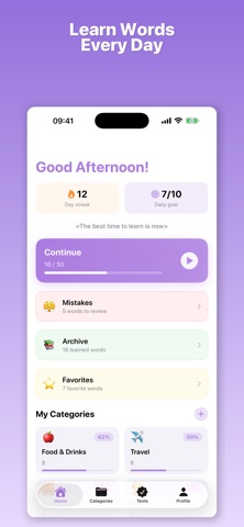 VoCap+ Screenshot 1 of 7