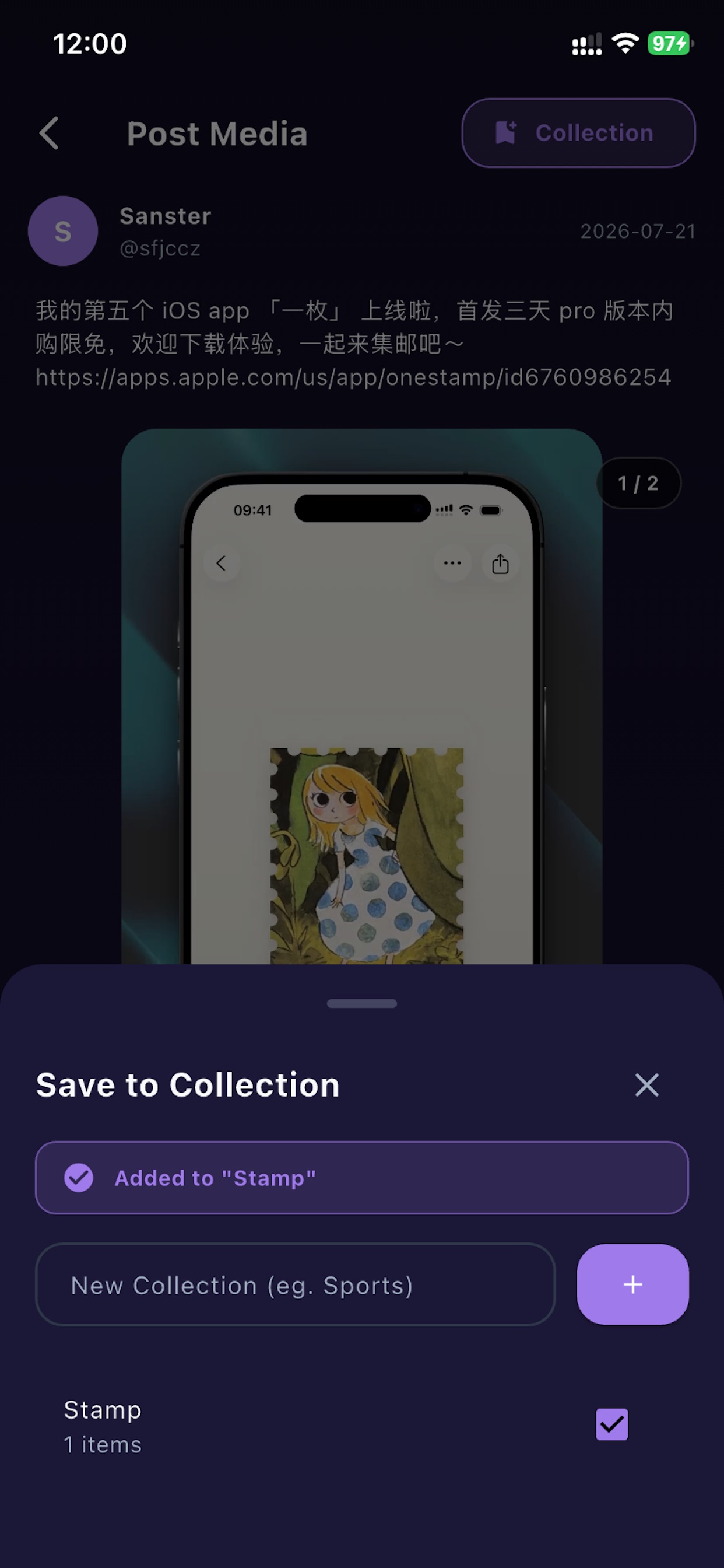 Screenshot 2 of ClipStash - Twitter Bookmarks