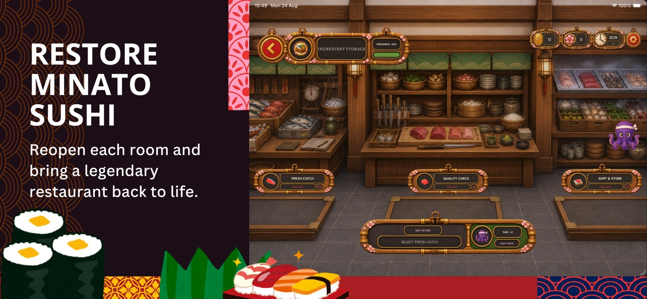 Screenshot 1 of Minato Sushi