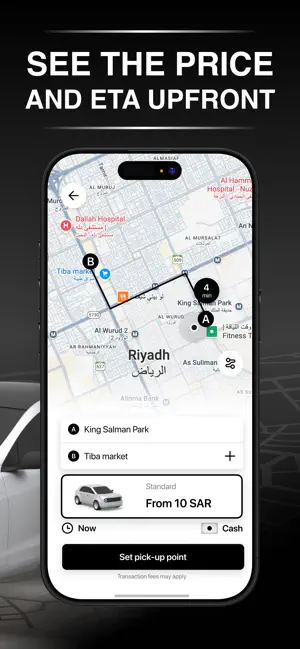Saudi CliX App screenshot 2