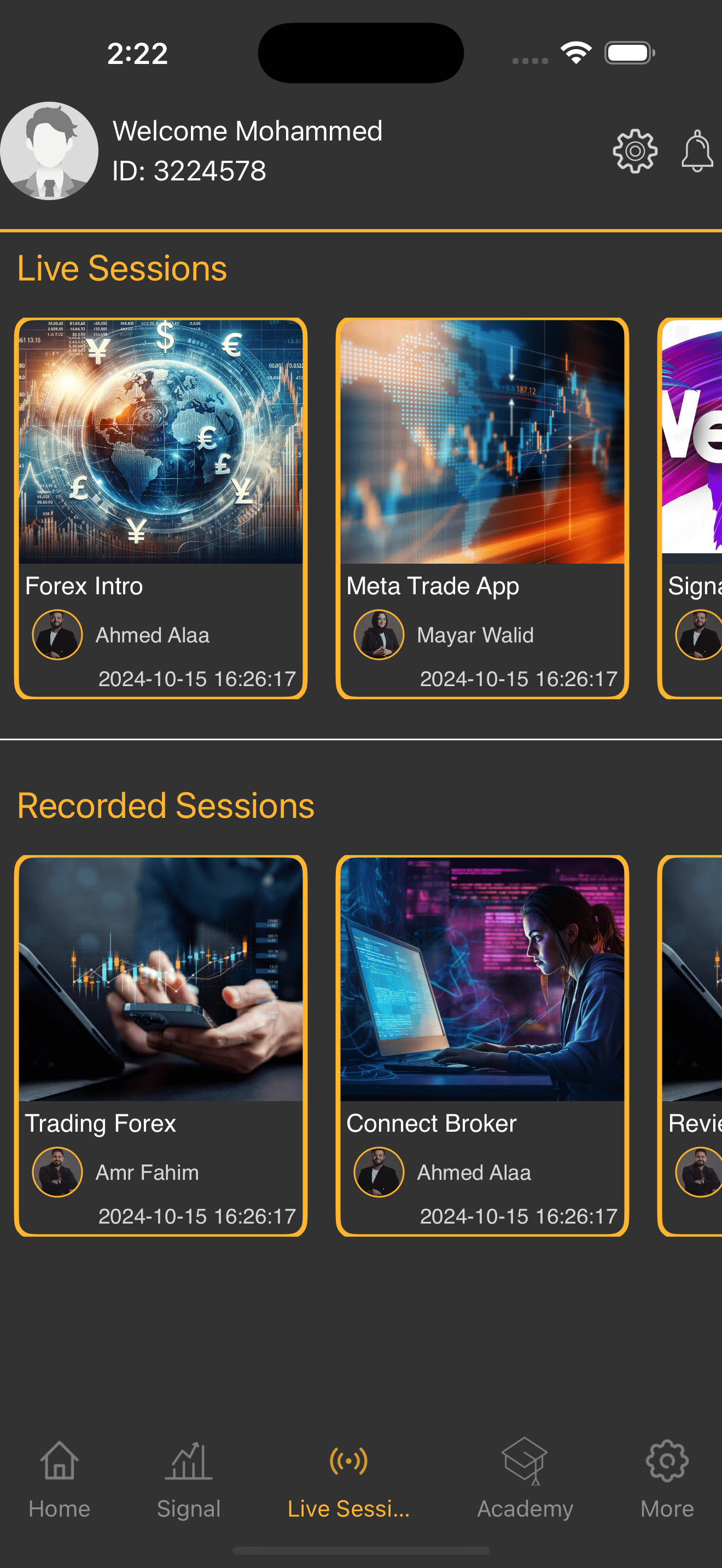 Trade Masters