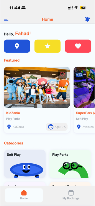 Adventure Key Screenshot 1 of 5